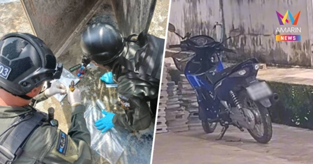 ป่วนหนัก! กระบี่พบวัตถุต้องสงสัยคล้ายระเบิด สถานที่ท่องเที่ยวหลายจุด