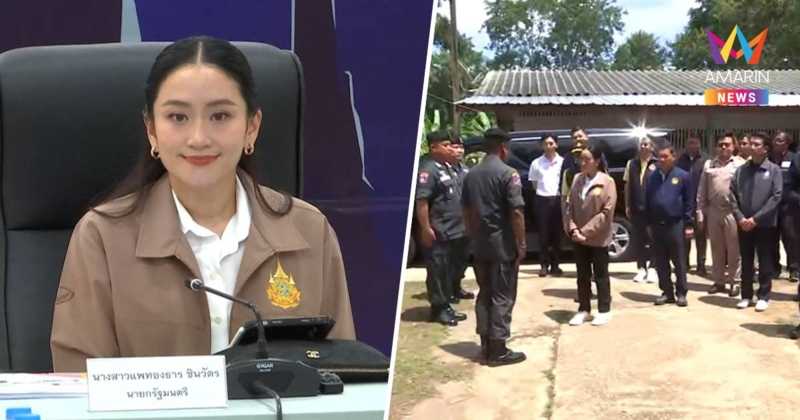 นายกฯลงพื้นที่ด่านคลองลึก รับฟังปัญหาผู้ค้าชายแดน-​ให้กำลังใจทหาร