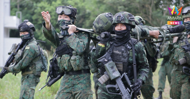 ทบ. กระชับมิตรภาพ ส่งกองพันจู่โจม ร่วมฝึก Flash Thunder 25 ที่สิงคโปร์