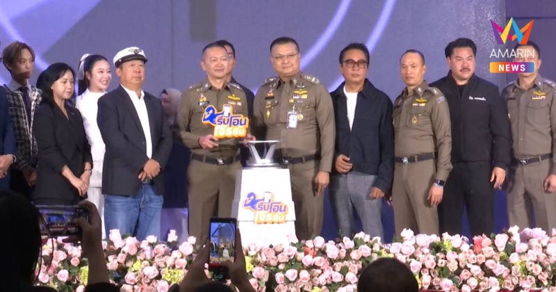 "Thai Cyber Ranger" รณรงค์สร้างภูมิคุ้มกันให้ปชช.รู้เท่าทันภัยไซเบอร์