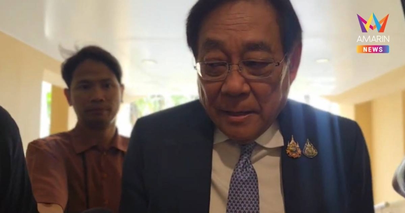 "พิชัย" เผย ได้คิวบินเจรจาภาษี-การค้าสหรัฐฯ สัปดาห์หน้า