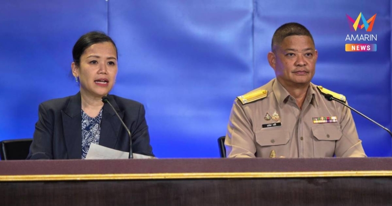 "ศบ.ทก.​" ย้ำ​ สถานการณ์ความมั่นคงปัจจุบัน​ ยังไม่มีเปลี่ยน