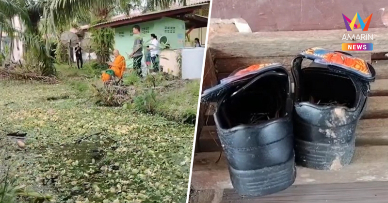 ด.ช. 5 ขวบตกบ่อปลาในโรงเรียนดับ ครอบครัวช็อกถามหาความปลอดภัย
