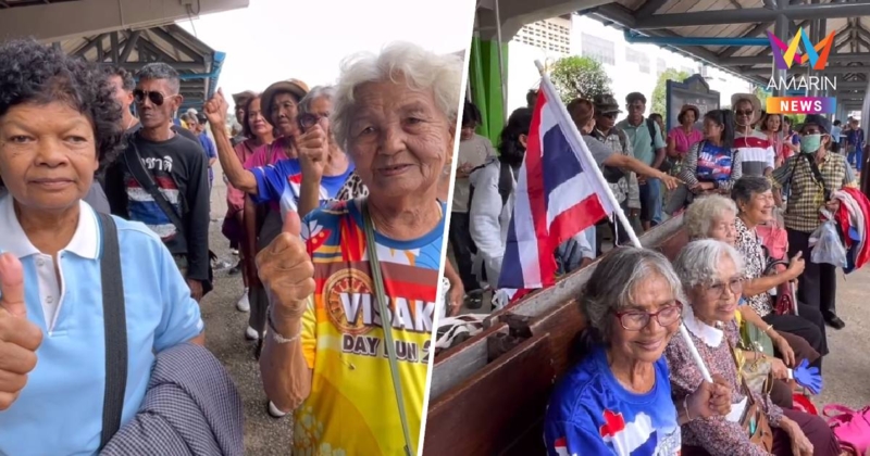 ชาวตรังบุกกรุงร่วมชุมนุมขับไล่นายกฯพรุ่งนี้
