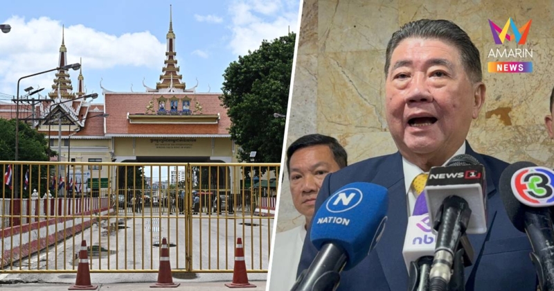 "ภูมิธรรม"ถกสมช.คงมาตรการตัดน้ำ-ไฟ-เน็ต-ปิดด่านเขมรชี้สถานการณ์ดีขึ้น