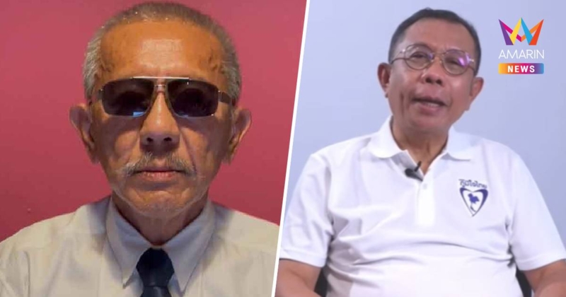 ศุภชัย โต้ ชูวิทย์ เปิดแผนแฉกล่าวหา ภูมิใจไทย สมรู้ร่วมคิด ฮุนเซน