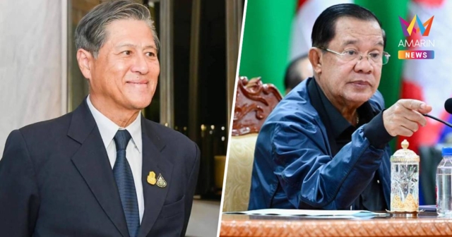 รัศม์ ผู้ช่วย รมต.กต.ชี้ไลฟ์สดผู้นำเขมรแทรกแซงกิจการภายในของไทย