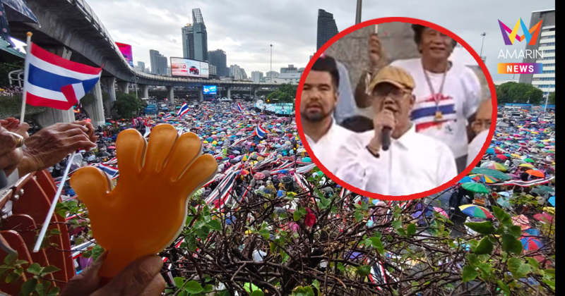 แถลงการณ์ม็อบรักชาติ จี้นายกฯลาออก-พรรคร่วมถอนตัว ขอยืนเคียงข้างทหาร