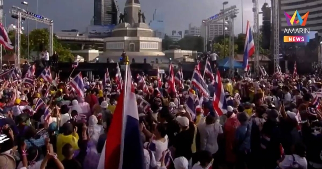 ตร.คาดเย็นนี้จำนวนผู้ชุมนุมพุ่งเพิ่ม ประเมินเปิด - ปิดถนน ตามหน้างาน