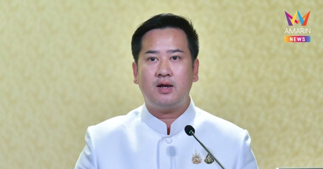 ครม.เห็นชอบขยายเพดานอัตราเงินเดือนชั้นสูงสุด บริษัทไปรษณีย์ไทย