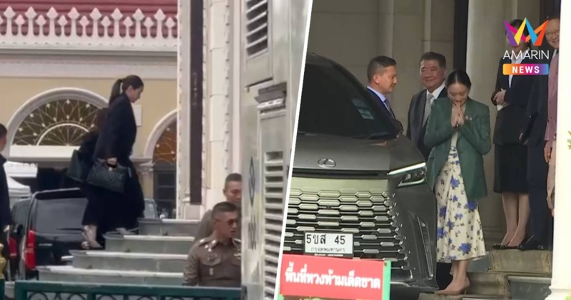 ทำเนียบวุ่น! แกนนำพท. - เอม พินทองทา รุดขึ้นตึกไทยคู่ฟ้า พบ "แพทองธาร"