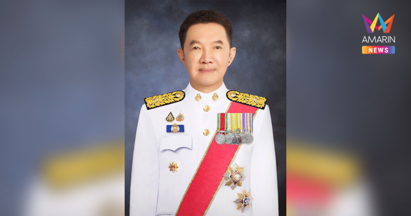 รู้จัก "อดิศักดิ์ ตันติวงศ์" ประธานศาลฎีกาคนใหม่ คนที่ 51