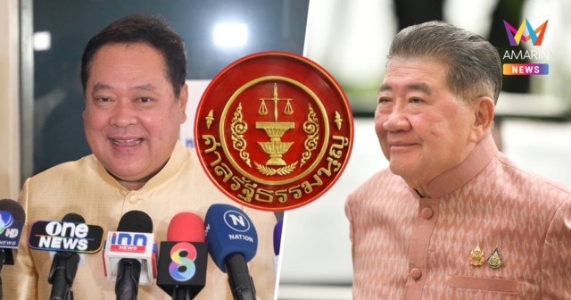 'ภูมิธรรม-ทวี' ลุ้นอีก!ศาลรอความเห็นเอกสารกกต. ปมสว.ฟ้องแทรกแซงสอบฮั้ว