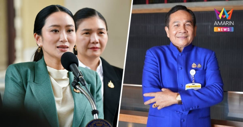 "สว.สวัสดิ์" มองศาลรธน.สั่ง"อิ๊งค์" หยุดปฎิบัติหน้าที่นายกฯเหตุผลชัด