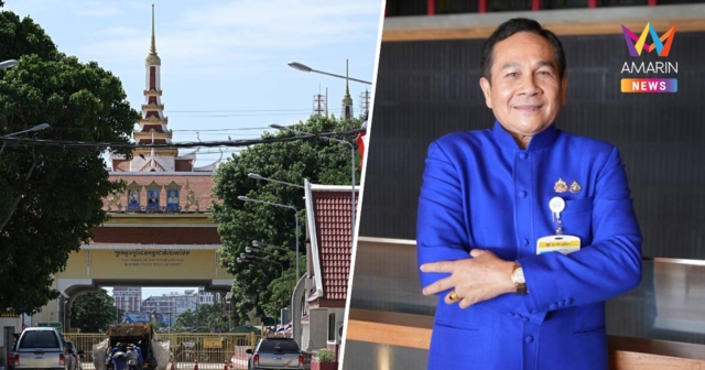 วุฒิสภา จ่อเชิญ 