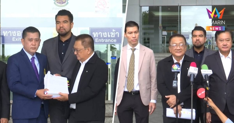"ชาญชัยและคณะ"ส่งหลักฐาน ป.ป.ช. เพิ่ม 11 รายการ จี้ ดำเนินคดีม.144