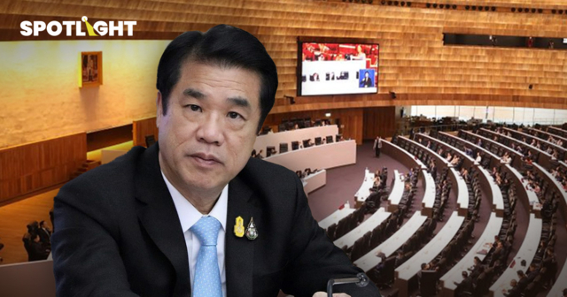 กูรูชี้รัฐบาลอาจผ่านงบปี 69 ก่อนยุบสภา กด GDPเหลือ 1.1% เบิกจ่ายล่าช้า