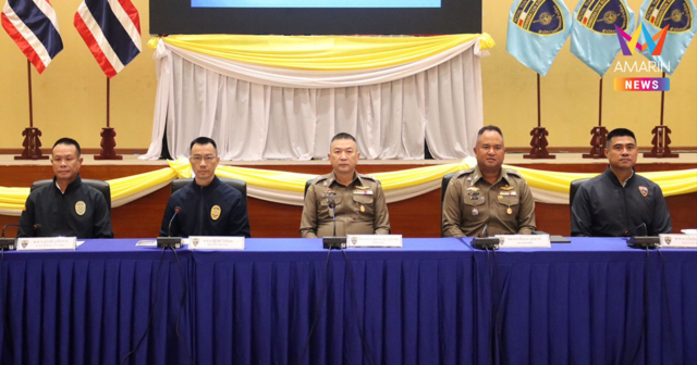 สตม. จับ 3 ผตห.จีน เอี่ยวยาเสพติด แชร์ลูกโซ่ พ่วงหมายจับข้ามแดน