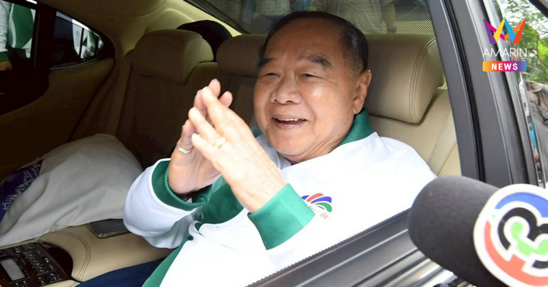 "ลุงป้อม" บอกเสนอตัวเองเป็นนายกฯได้ แม้มี สส.ไม่ถึง 25 คน