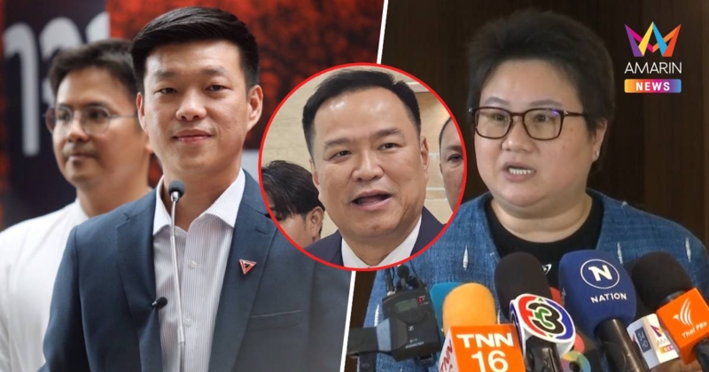 โฆษกภท. ถาม "เท้ง" คุยกับใครปูด "อนุทิน" เสนอตัวเป็นนายกฯชั่วคราว