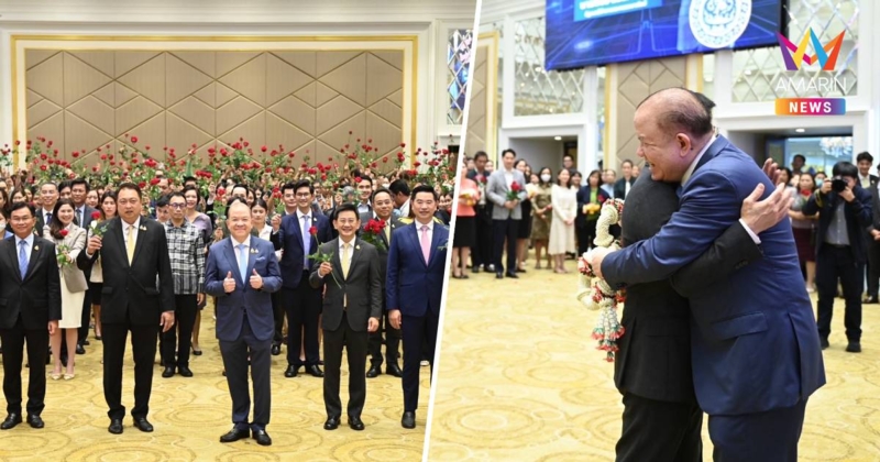 "พิชัย"อำลาตำแหน่งรมว.พาณิชย์ ขอบคุณจนท.ร่วมขับเคลื่อนนโยบายให้สำเร็จ