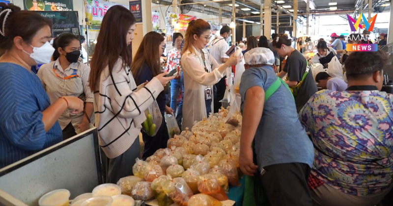 สิทธิสวัดิการแห่งรัฐ เดือน ก.ค. 68 เงินเข้าวันไหน ใช้จ่ายอะไรบ้าง?