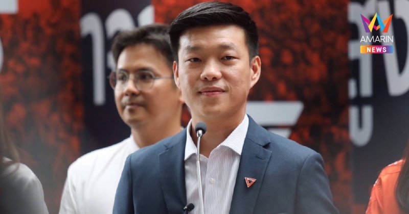 พรรคประชาชนพร้อมช่วยโหวตนายกฯคนใหม่ แลกกับยุบสภาหลังแก้รัฐธรรมนูญ