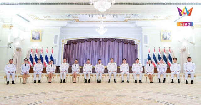 เปิดภาพหมู่ครม.ชุดใหม่ ก่อนเข้าเฝ้าฯ ถวายสัตย์ปฏิญาณก่อนปฏิบัติหน้าที่