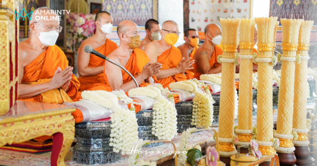 ความเป็นมา และความสำคัญของ วันเข้าพรรษา