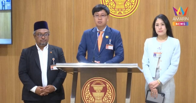 กมธ.ความมั่นคงฯ จ่อเรียก 
