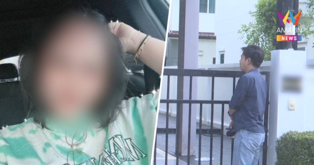 สามีคนที่ 2 สีกาก.สาวคนสนิทเจ้าคุณอาชว์ เก็บตัวเงียบ ไม่พร้อมให้ข้อมูล