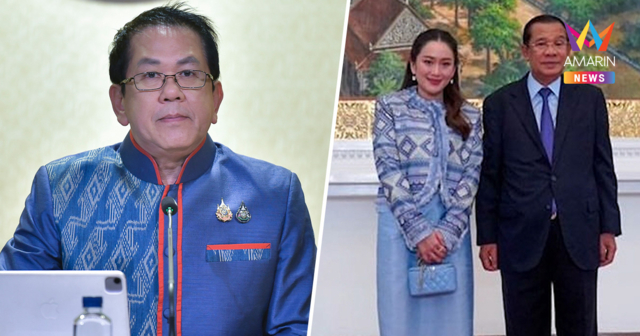 เกรียนคีย์บอร์ดเบาได้เบา ปล่อยข่าวส่งมอบวัตถุโบราณให้เขมร 20ชิ้น