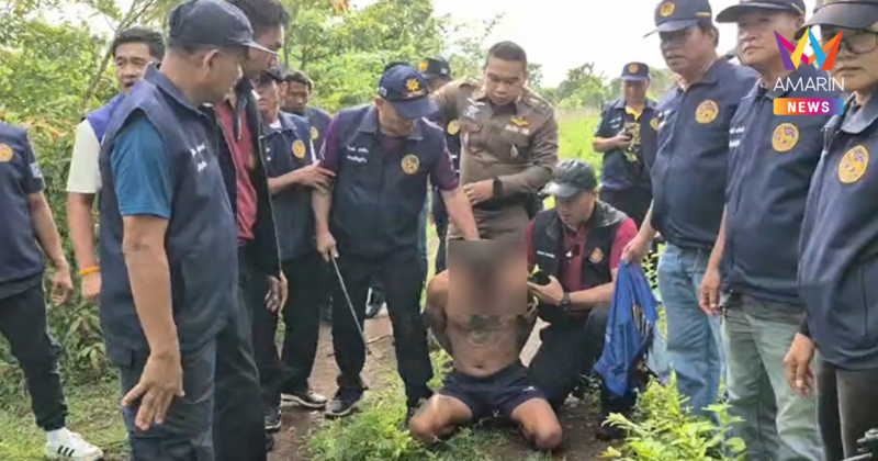 ด่วน! จับ "โกวิทย์ กวดขุนทด" นักโทษแหกคุกได้แล้ว อ้างคิดถึงลูก