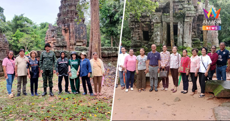 มทภ.2 ขอบคุณคนไทยที่เดินทางมาเที่ยวชม โบราณสถาน 3 ปราสาท