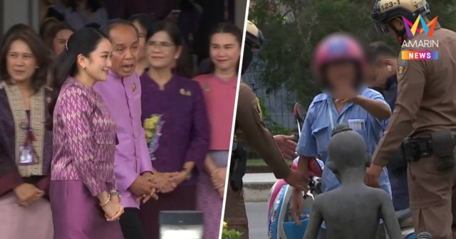ป่วนแต่เช้า ! ชายสูงสัยอ้างตัวเป็นสื่อบุก ก.วัฒนธรรม