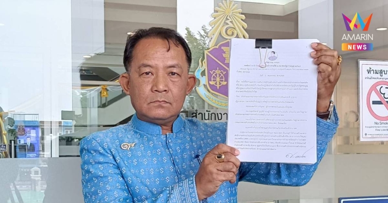 ศรีสุวรรณ ยื่น ป.ป.ช.สอบจริยธรรมร้ายแรง "สุริยะ-แพทองธาร"