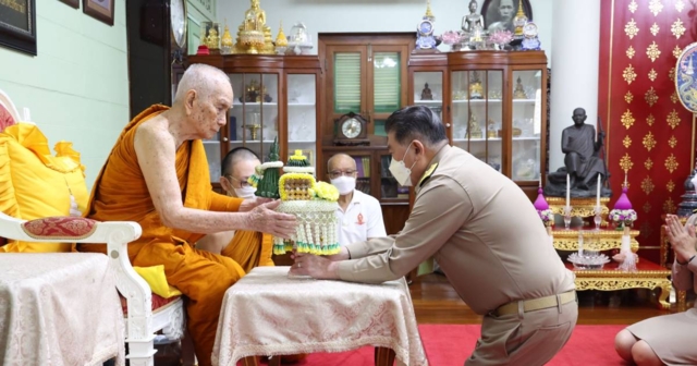 'สมเด็จพระสังฆราช' ประทานพระวโรกาสให้'ภูมิธรรม'เข้าเฝ้าฯ
