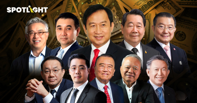 Forbes เปิด 10 อันดับมหาเศรษฐีไทย ประจำปี 2568