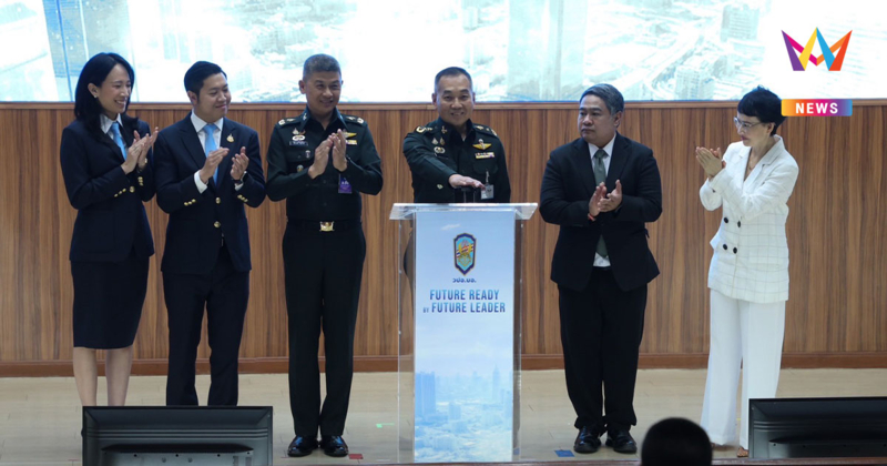 มินิวปอ.ผุดโครงการรับนักศึกษาจบใหม่ ฝึกงานเพิ่มทักษะ ลดอัตราว่างงาน
