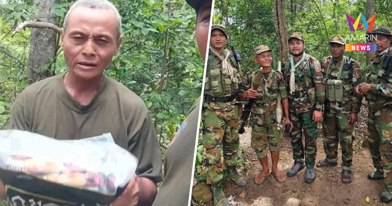 ตบรางวัล! จ่าสมครกวัย72 ฮีโร่เขมรขู่ยิงทหารไทย ได้กาแฟ 1ถุง เงิน 88บาท