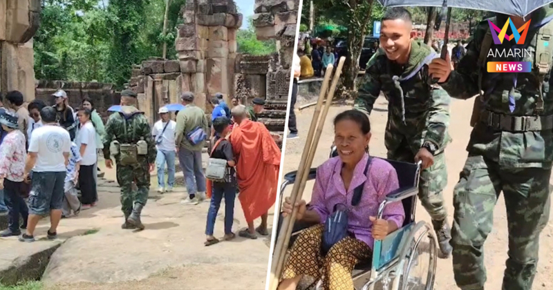 ประทับใจทหารไทยใจดี เข็นคุณยาย พาชมปราสาทตาเมือนธม