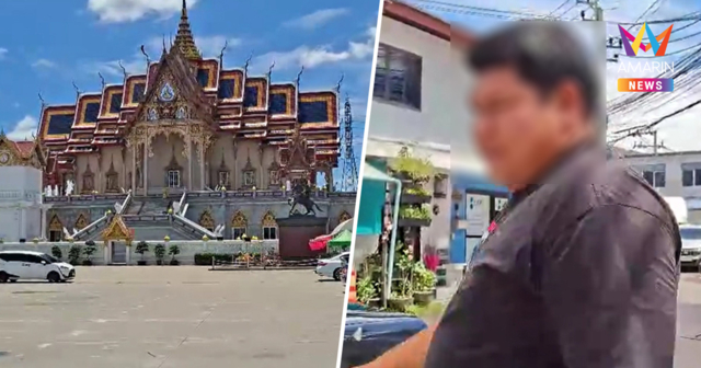 ลูกศิษย์วัดม่วงรับโทรศัพท์คืนจากตำรวจ ไม่รู้ใครเอาเงินเจ้าอาวาสไป