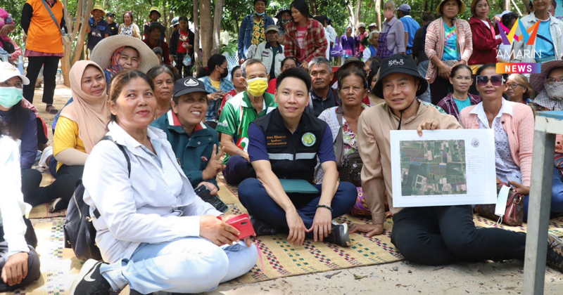 "อรรรถกร" สั่งส.ป.ก.สระแก้ว เร่งจัดสรรที่ดินเป็นธรรม ลั่นจบใน 1 เดือน