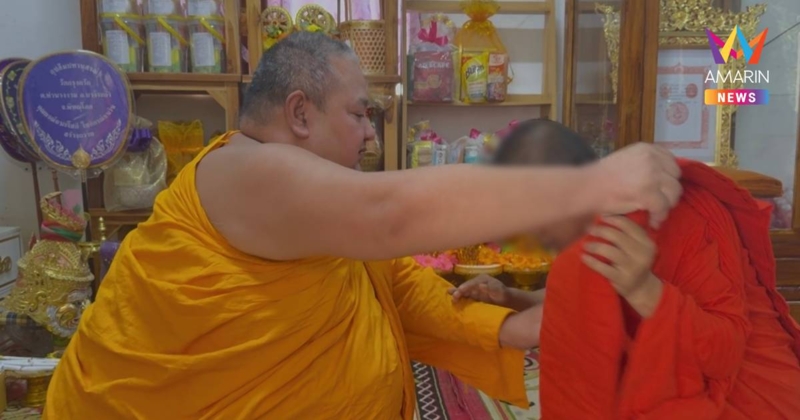 เจ้าอาวาสวัดดังพิษณุโลกลาสิกขาเงียบหลังถูกโยงน้องดอกไม้