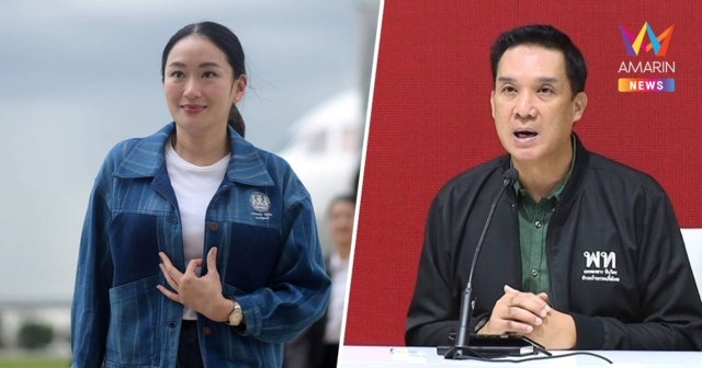 โฆษกเพื่อไทย เผยนายกฯนำชื่อครม.ขึ้นทูลเกล้าฯแล้ว