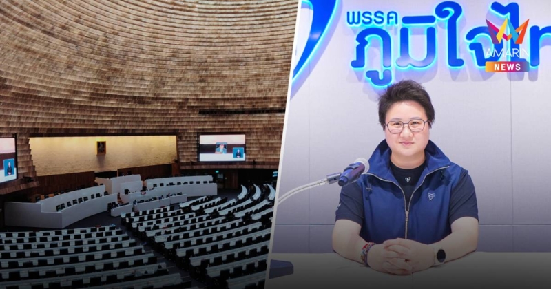 ภูมิใจไทย ร้องรัฐบาล-พรรคการเมืองใช้เวทีรัฐสภาแก้ปัญหาไทย-กัมพูชา