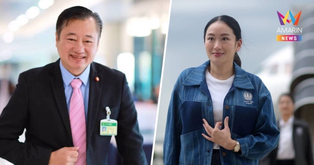 เตือนนายกฯอิ๊งค์หากโดนสั่งหยุดปฏิบัติหน้าที่ทำงานเหมือน'บิ๊กตู่'ไม่ได้
