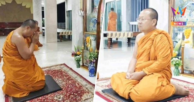 เปิดภาพ! เจ้าคุณอาชว์ เจ้าอาวาสวัดตรีทศเทพ ลาสิกขาฟ้าผ่า ก่อนไปสปป.ลาว