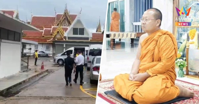 ด่วน! ตำรวจ ปปป.ลุยค้น วัดตรีทศเทพ