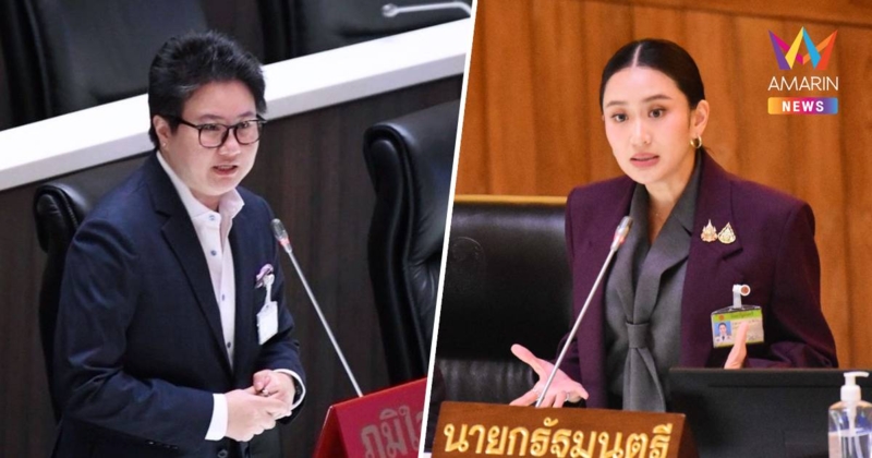 โฆษกภูมิใจไทย ชี้ นายกฯ เป็นภัยต่อความมั่นคง เหตุยื่นซักฟอก